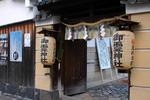 日本神社