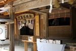 日本神社
