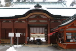 城主府