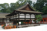 日本城主府