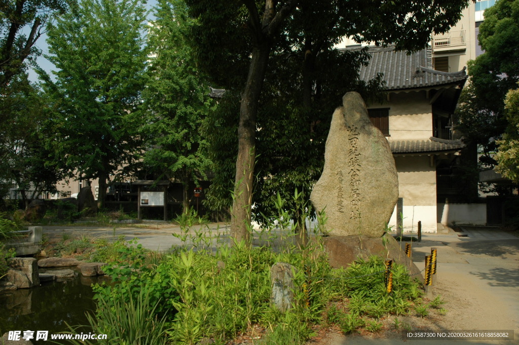 日本古城