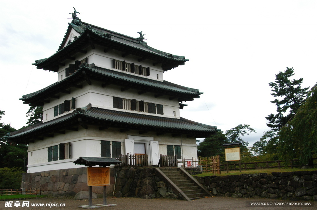 日本建筑