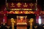古建摄影