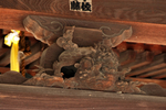 古建屋脊