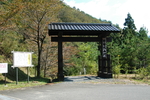 古建摄影 风景摄影 旅游景点