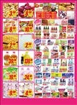超市海报 超市DM 产品折扣单