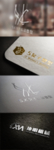 logo样机