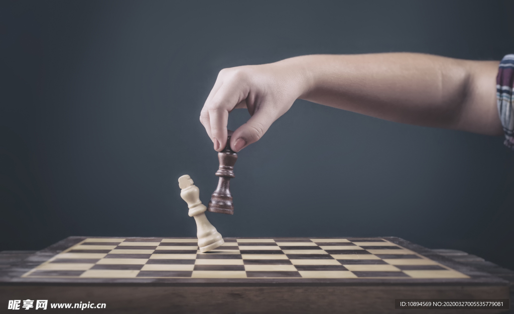 国际象棋
