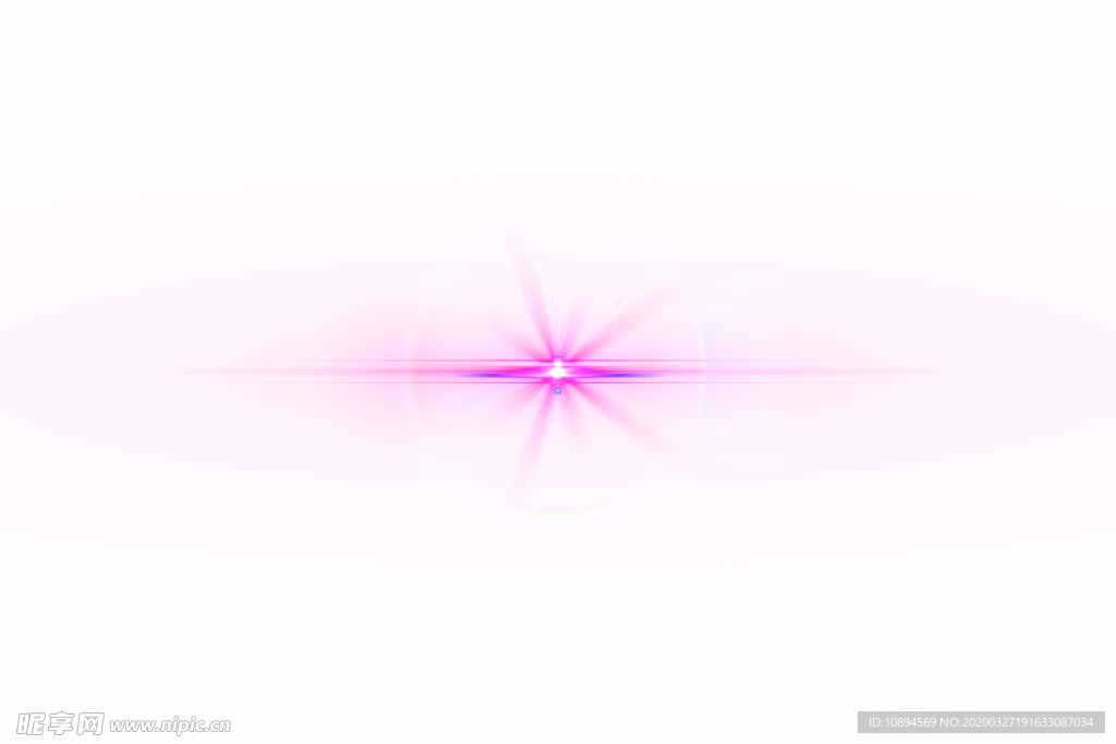 光晕