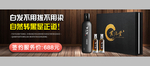 化妆品海报