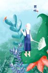 手绘雨水女孩插画