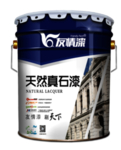友情漆天然真石漆包装桶效果图