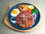 炭烤菲力牛扒