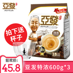 淘宝 主图 直通车 亚发 雀巢