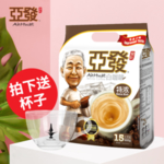 亚发 雀巢 咖啡 特浓 白咖啡