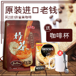 淘宝 主图 直通车 海报 广告
