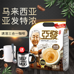淘宝 主图 直通车 海报 广告
