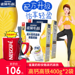 淘宝 主图 直通车 海报 广告