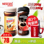 淘宝 主图 直通车 海报 广告