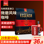 淘宝 主图 直通车 海报 广告