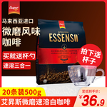 淘宝 主图 直通车 海报 广告