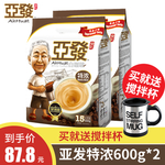 淘宝 主图 直通车 海报 广告