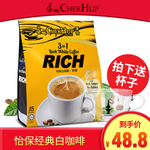 淘宝 主图 直通车 海报 广告