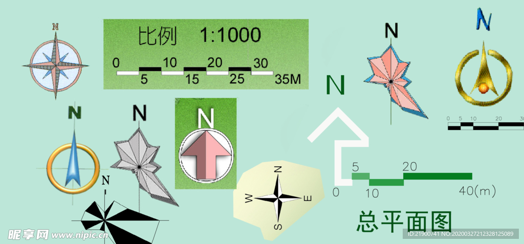 指北针素材汇总