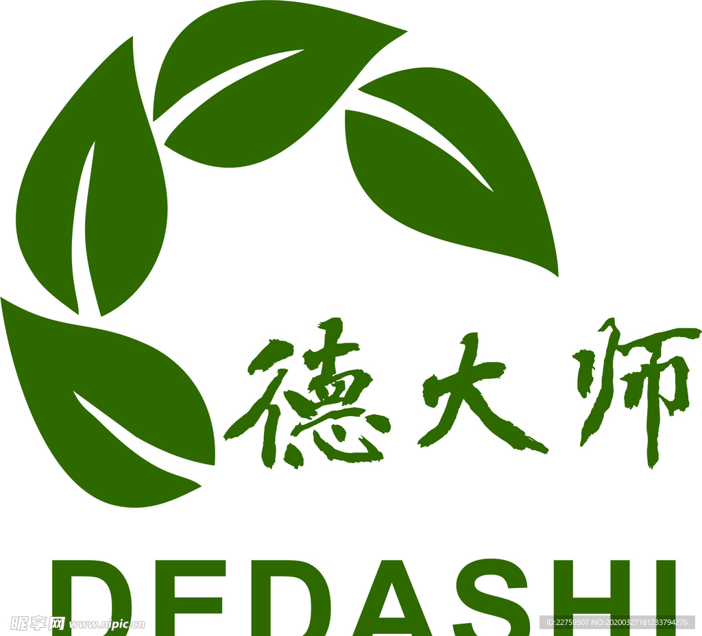 德大师茶具LOGO