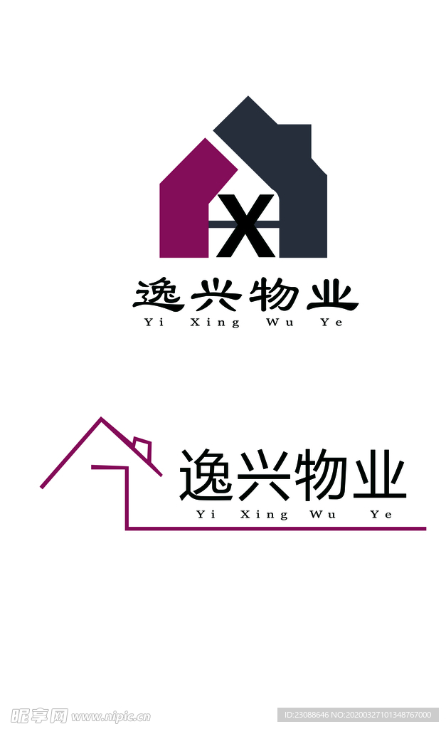 逸昕物业logo