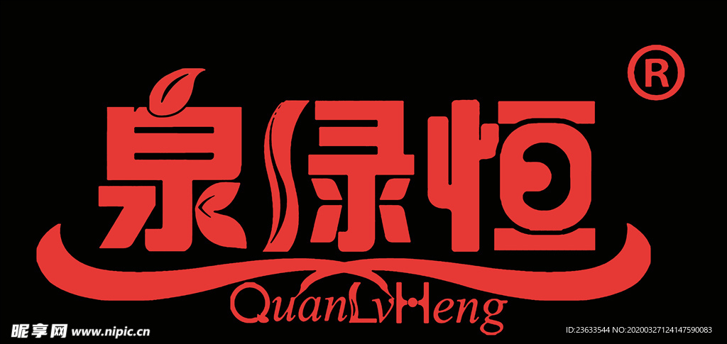 LOGO标志