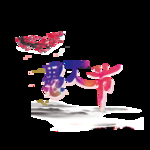 愚人节