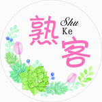 圆形灯箱 花纹