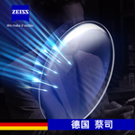 蔡司 眼镜 主图 蔡司眼镜 主