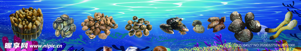海鲜海报