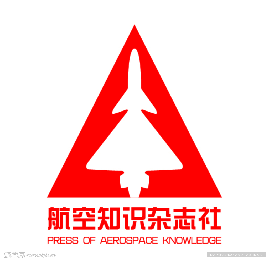 航空知识杂志社 标志 LOGO