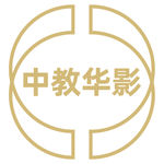 中教华影 标志 LOGO