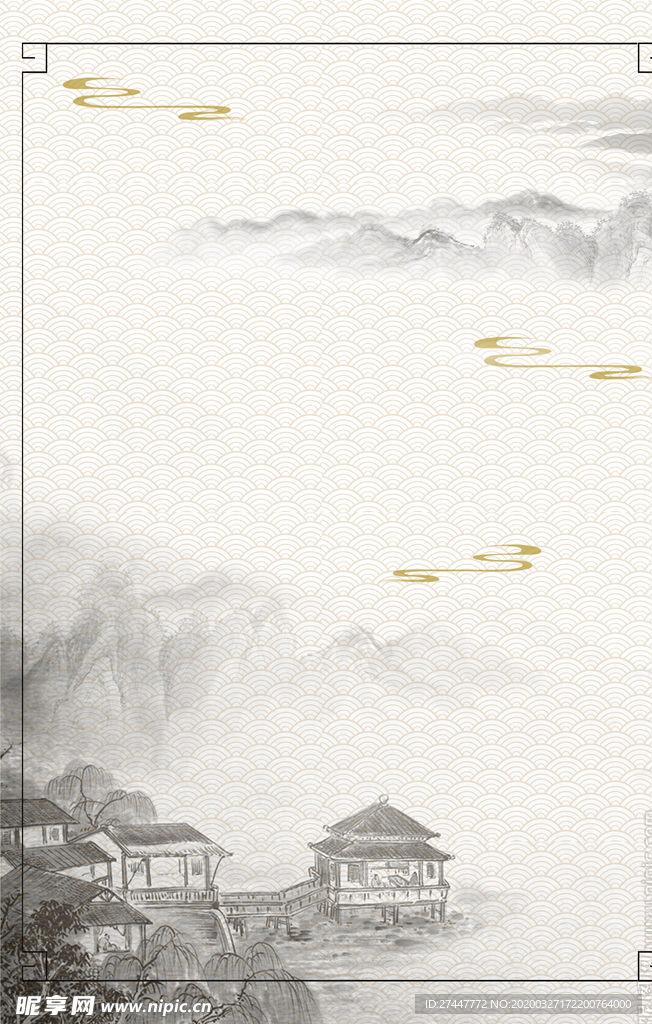 中国风