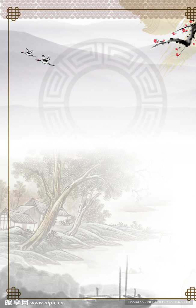 中国风
