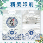 生态大米手提袋包装主图简约模板