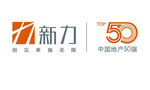 新力地产50强