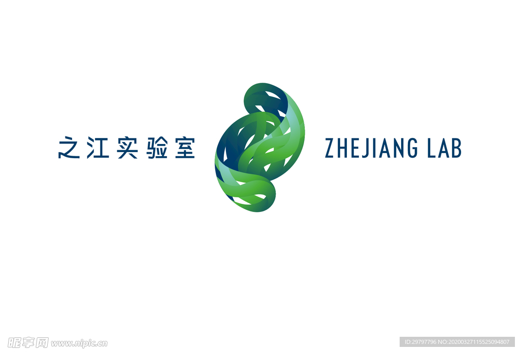之江实验室LOGO