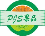 水果LOGO