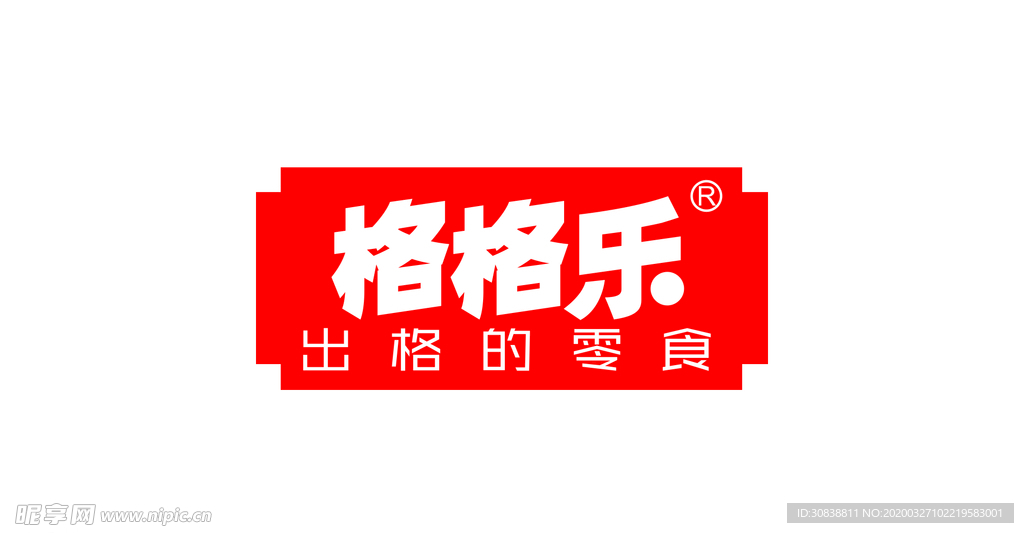 重庆格格乐食品公司