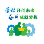 核心价值观