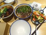 牛肉汤