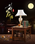床头柜