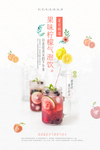 奶茶包装