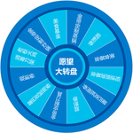 金帝集成灶  蒸的不一样