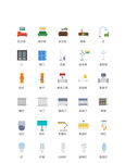家居家具家电图标